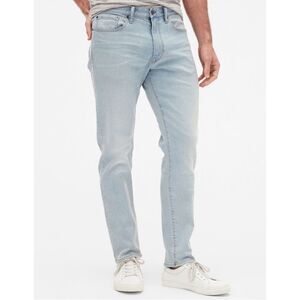 ✨ HP✨Athletic Built-In Flex Jeans ✨